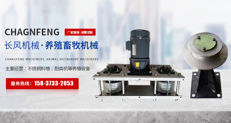 衛(wèi)輝市長(zhǎng)風(fēng)機(jī)械廠